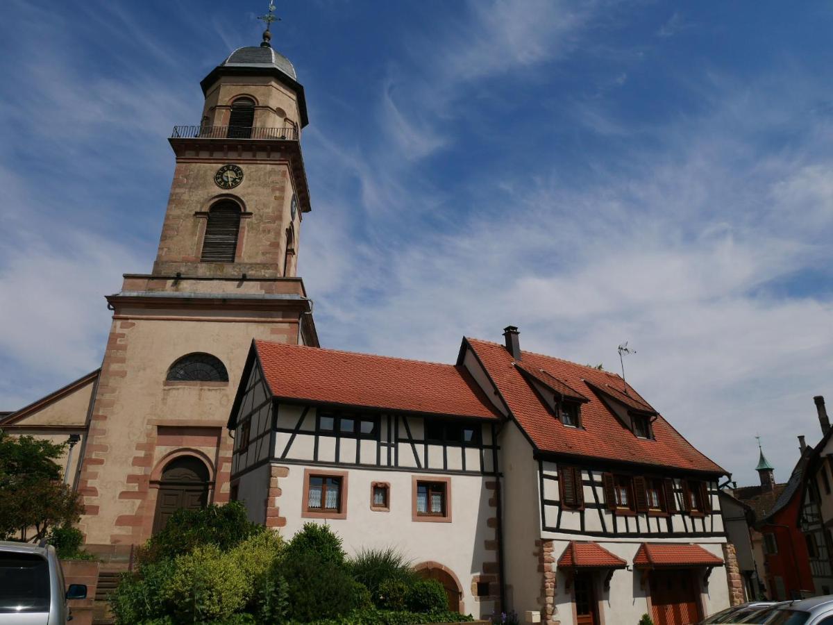 سانت هيبوليت La Cour St-Fulrad - Les Suites المظهر الخارجي الصورة